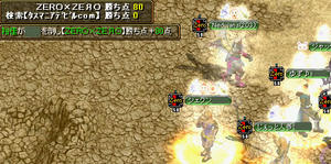 20080330_44.jpg