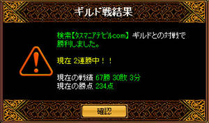 20080330_45.jpg