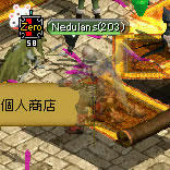 20080330_51.jpg