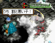 20080401_3.jpg