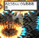 20080402_8.jpg