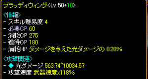 20080402_12.jpg