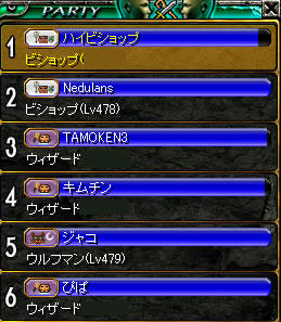 20080402_14.jpg