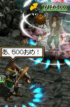 20080402_16.jpg