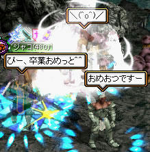 20080403_4.jpg