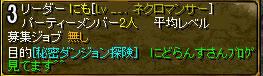 20080404_2.jpg