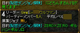 20080404_3.jpg