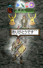 20080404_7.jpg