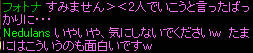 20080405_6.jpg
