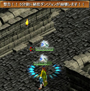 20080405_10.jpg