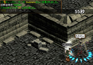 20080405_11.jpg
