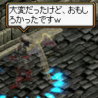 20080405_12.jpg