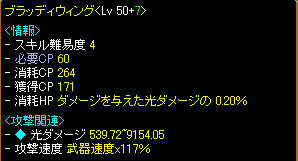 20080406_2.jpg