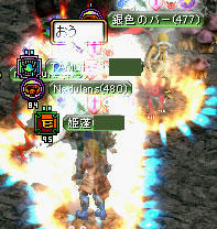 20080406_4.jpg