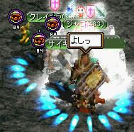 20080407_6.jpg