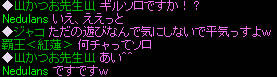 20080407_15.jpg