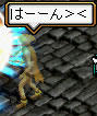 20080409_5.jpg