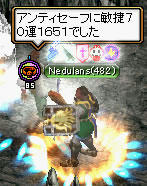 20080412_3.jpg