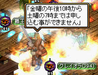 20080412_8.jpg