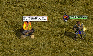 20080412_26.jpg