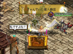 20080414_8.jpg