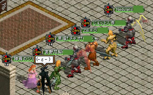 20080415_5.jpg