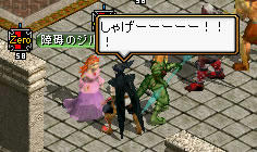 20080415_12.jpg