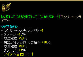 20080415_8.jpg