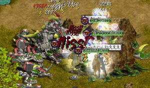 20080415_13.jpg