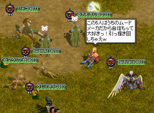 20080416_7.jpg