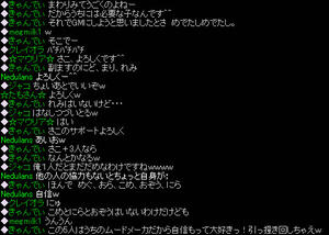 20080416_8.jpg