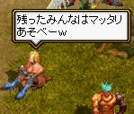 20080416_18.jpg