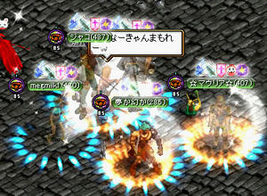 20080416_19.jpg