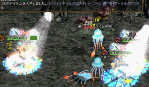 20080417_9.jpg