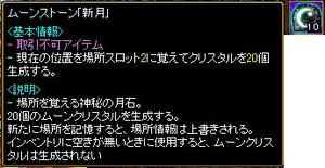 20080421_2.JPG
