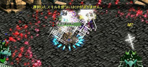 20080424_1.JPG