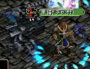 20080424_4.JPG