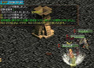 20080424_9.JPG