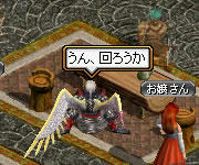 20080430_1.jpg