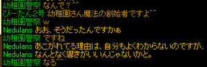 20080501_18.jpg