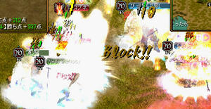 20080503_6.jpg