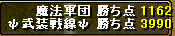 20080503_10.jpg