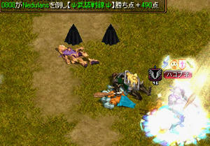20080503_11.jpg