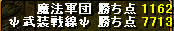 20080503_13.jpg