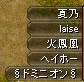 20080503_17.jpg