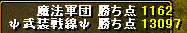 20080503_18.jpg