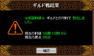 20080503_24.jpg