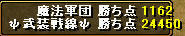 20080503_25.jpg
