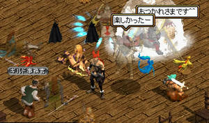 20080503_26.jpg