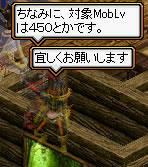 20080504_9.jpg